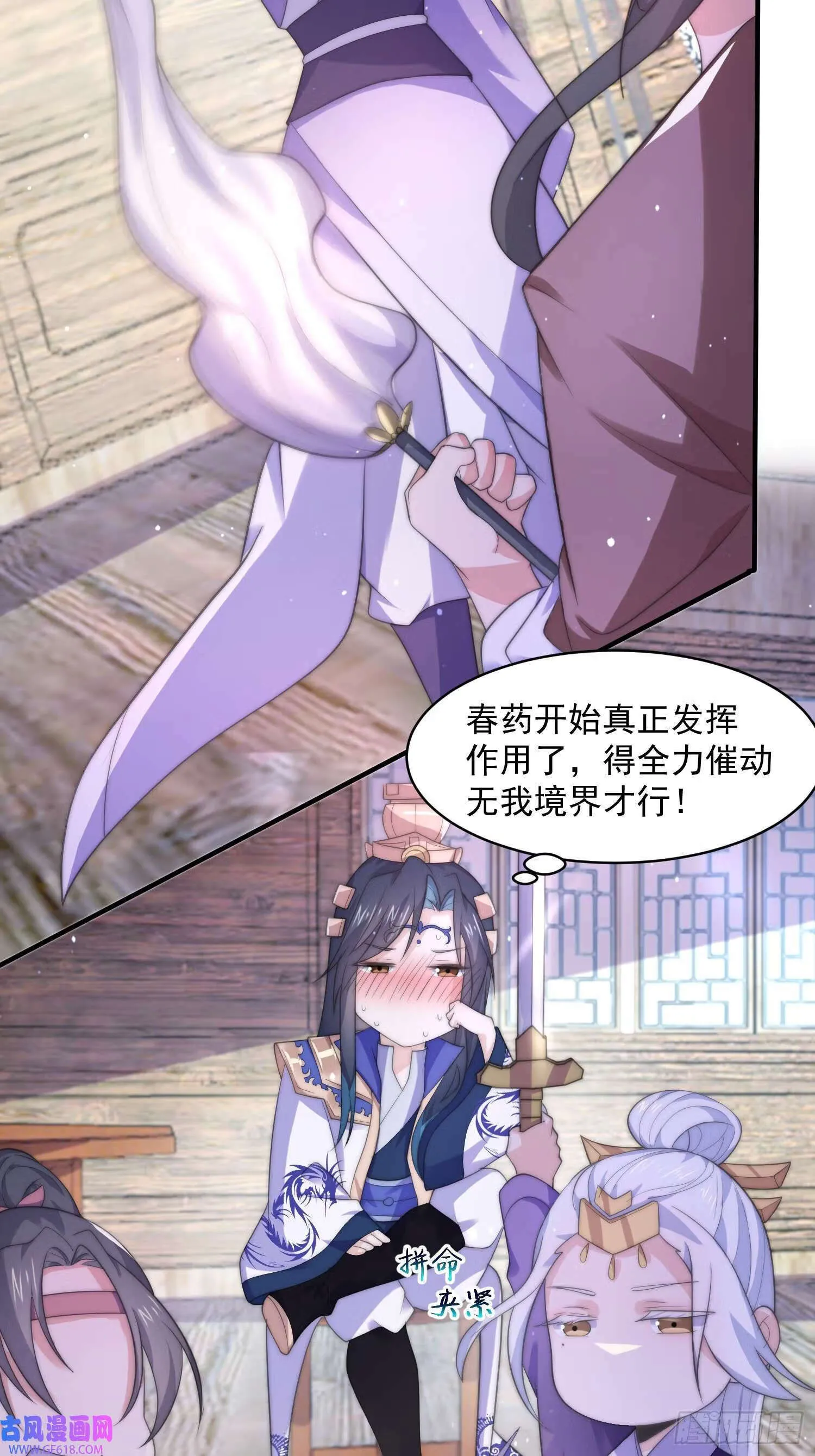 第60页