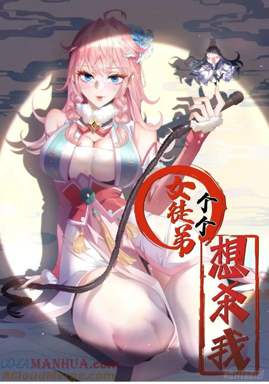 第0页