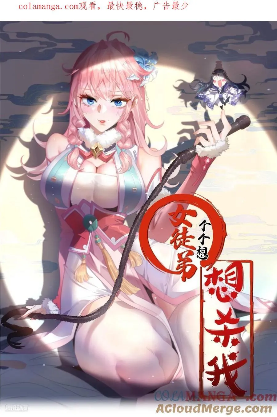 第0页