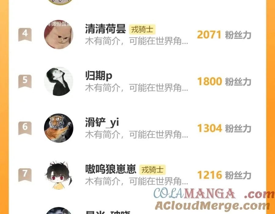第234页