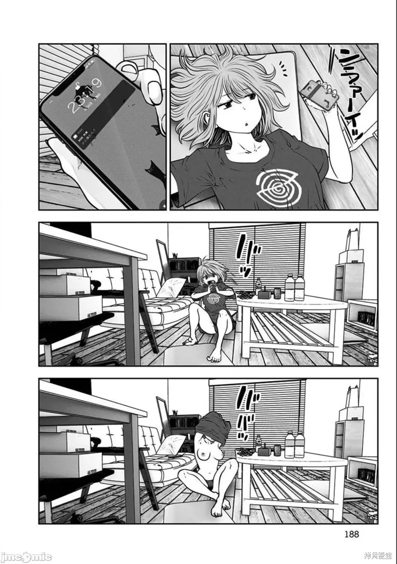 第105页