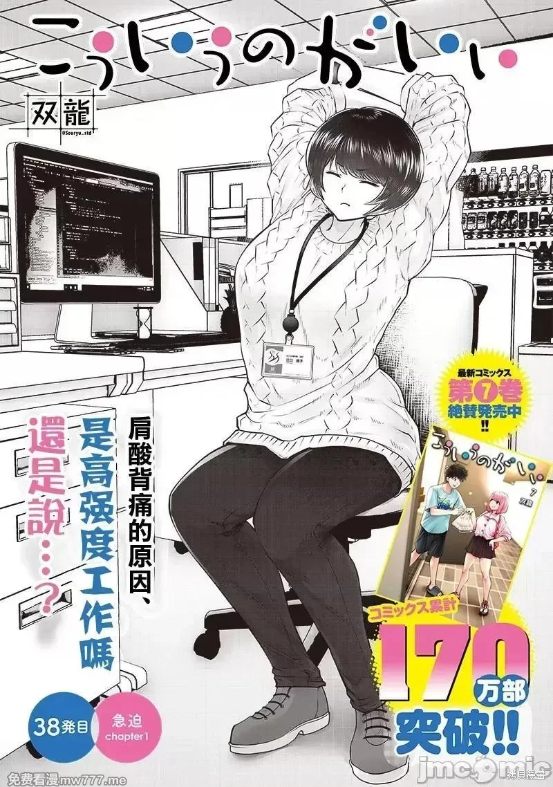 第0页