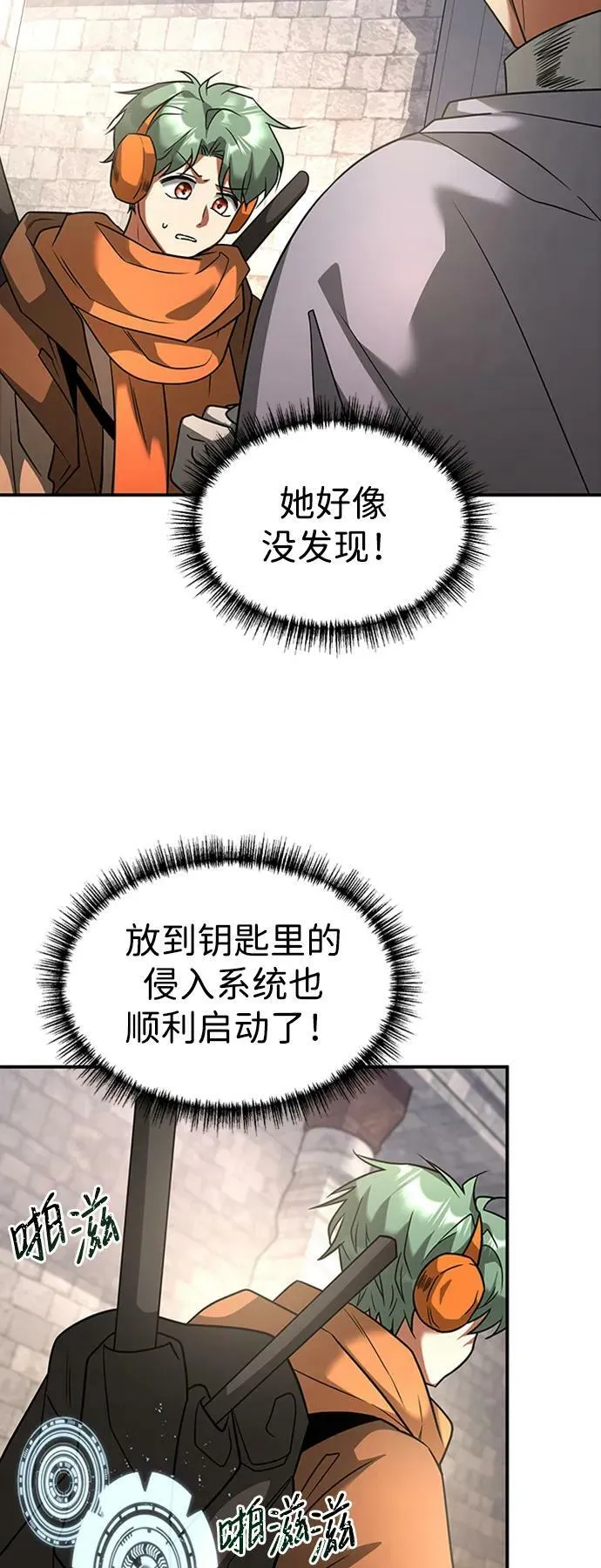 第141页