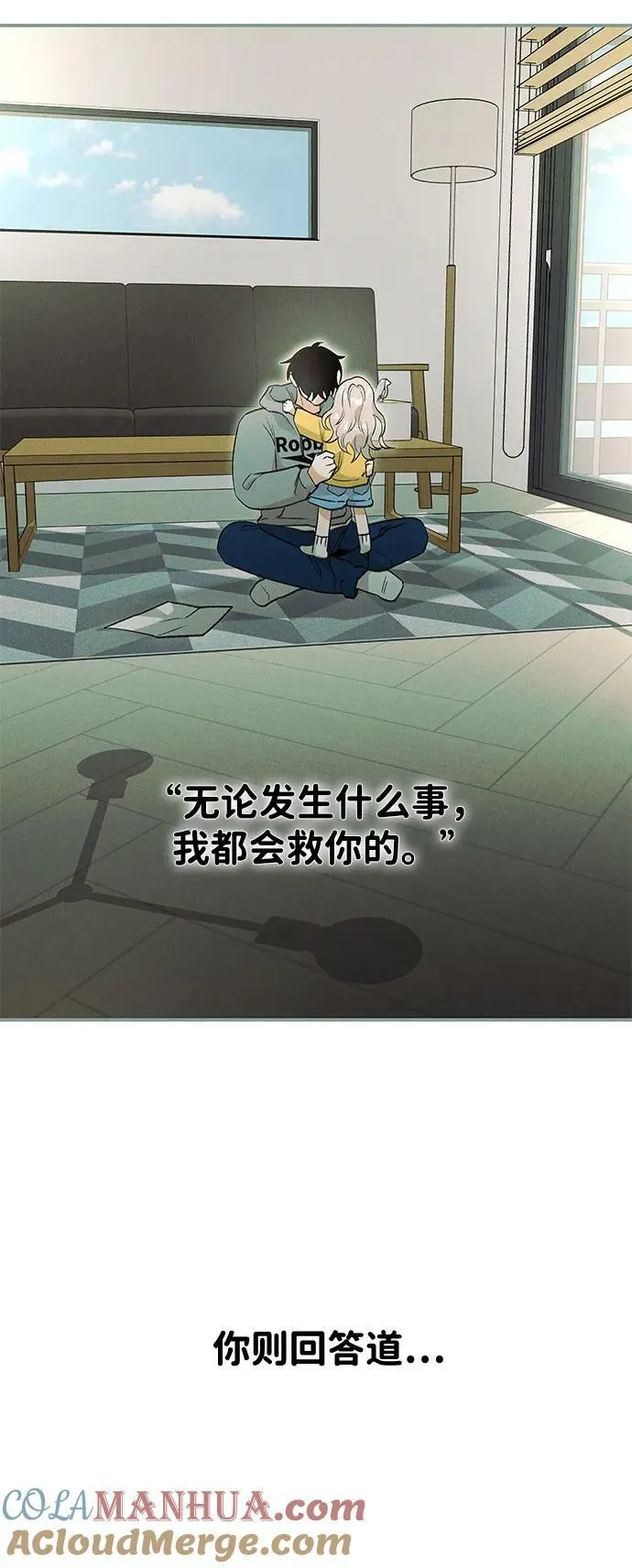 第207页
