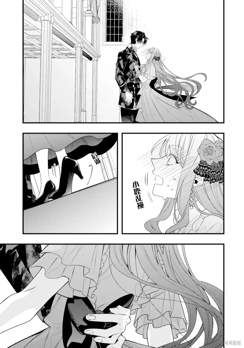 第102页