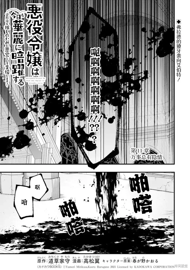 第0页