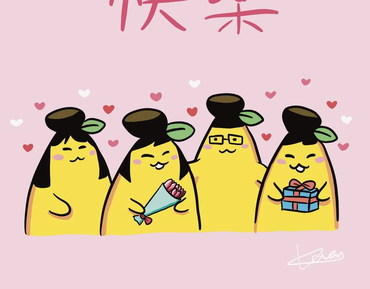 第84页