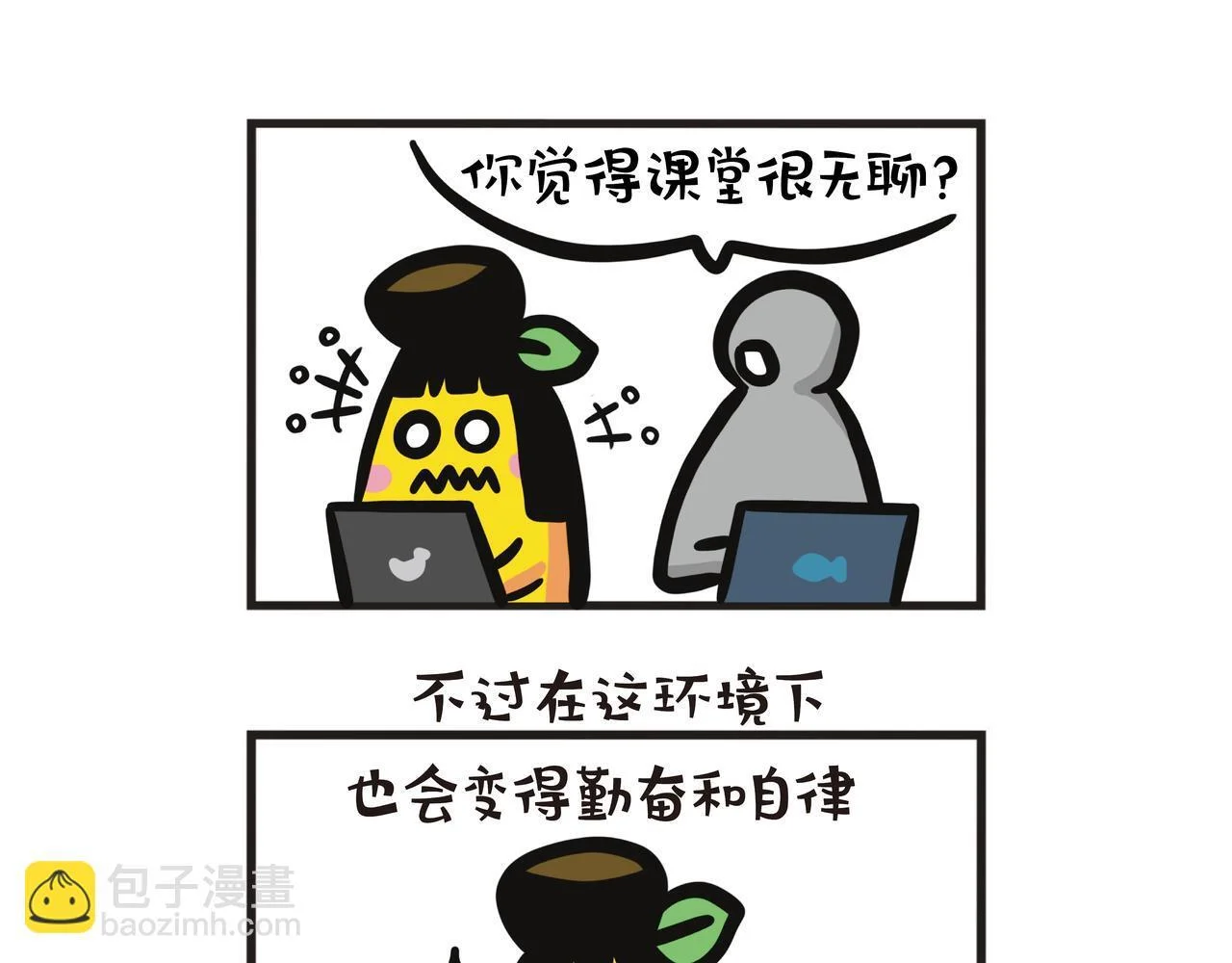 第144页