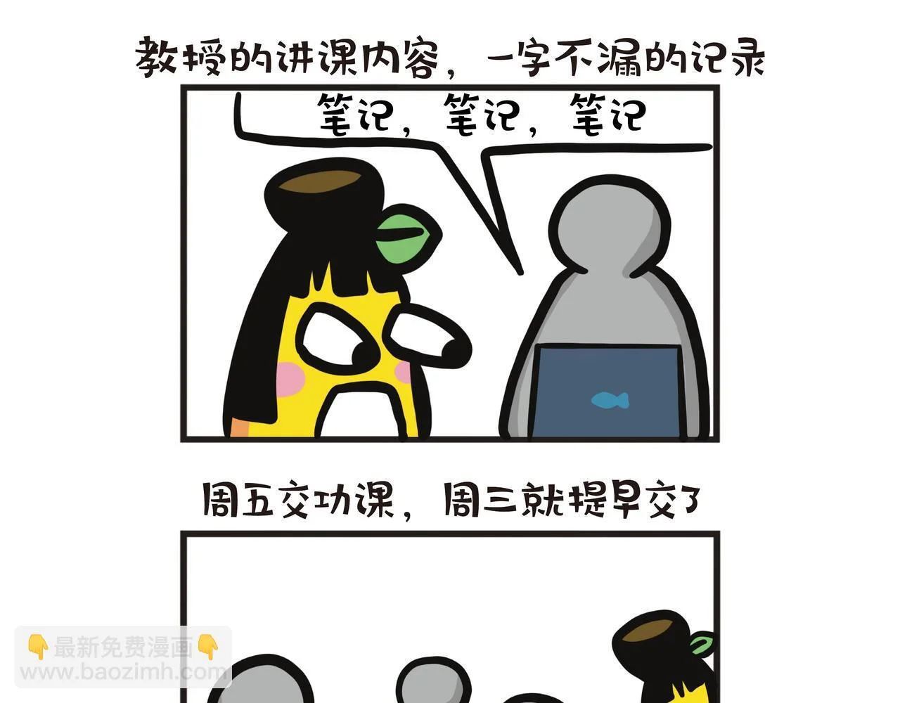 第135页