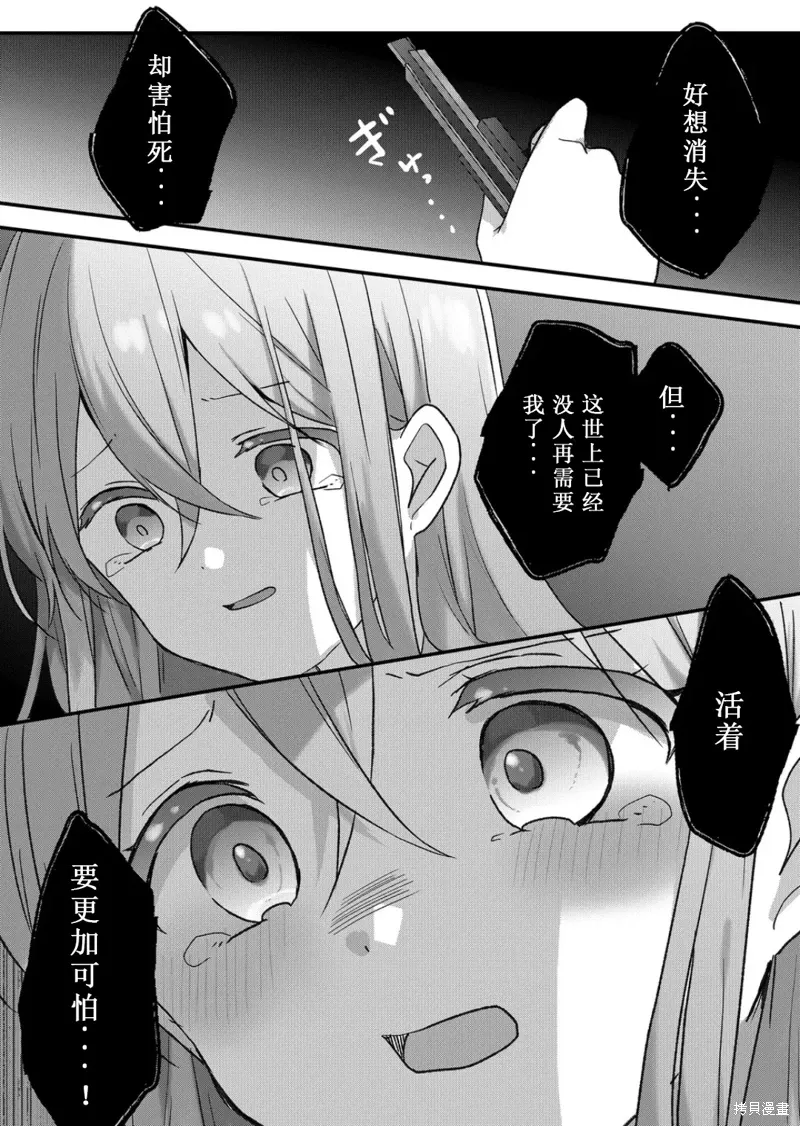 第0页