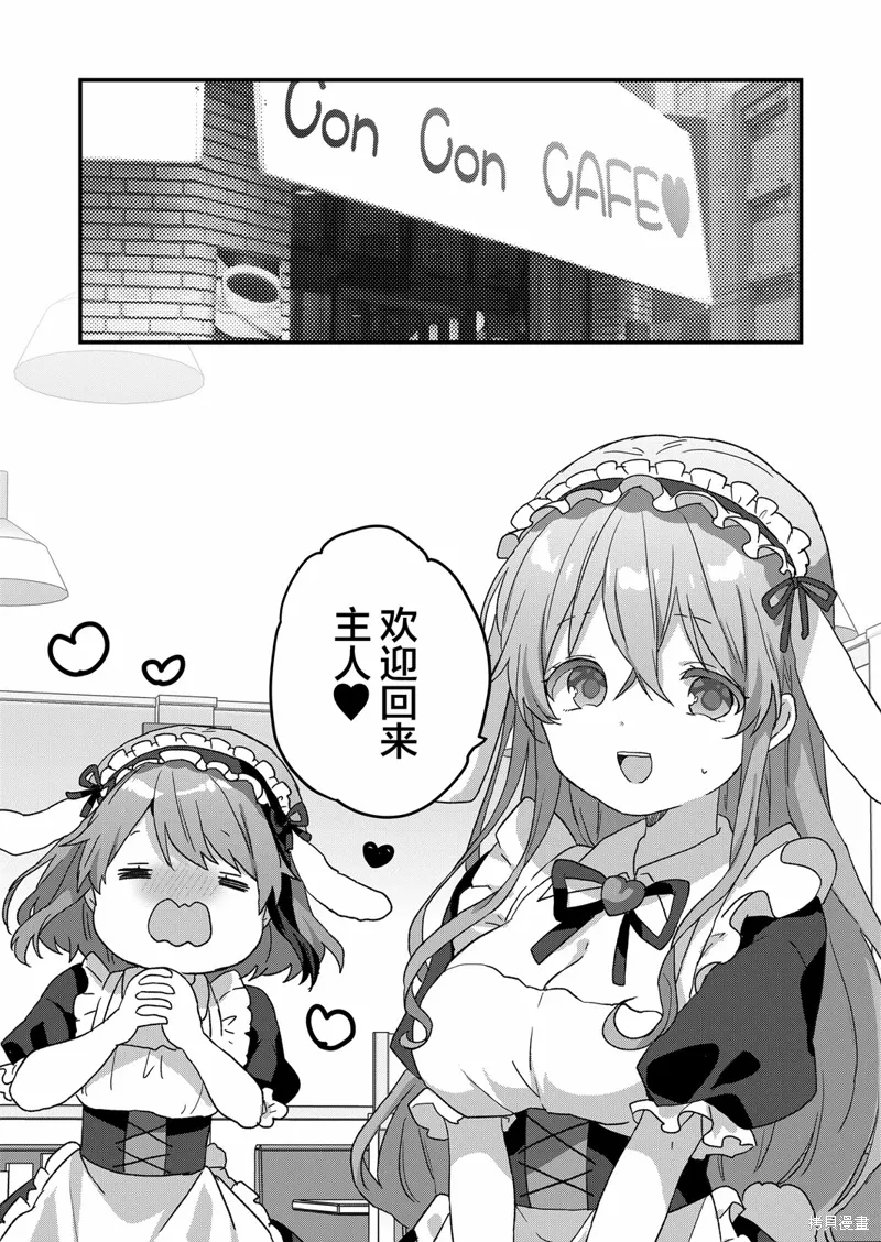 第0页