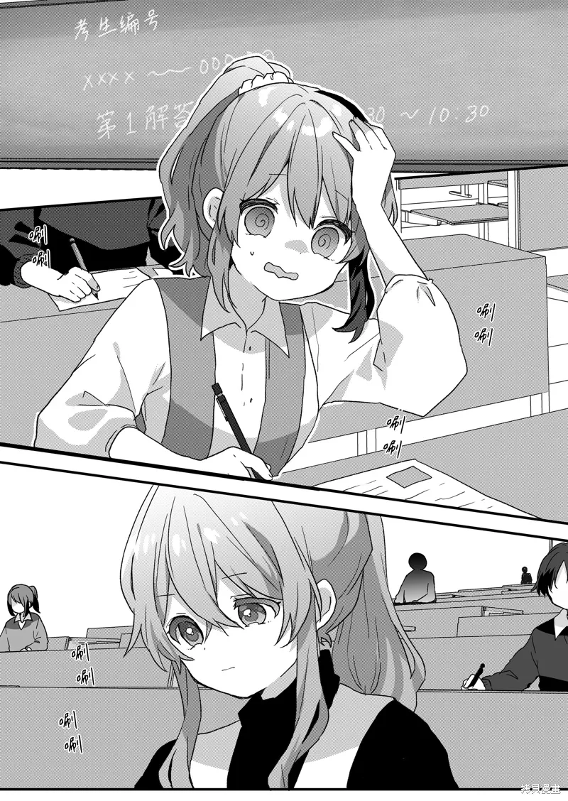 第0页