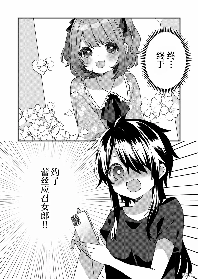 第0页