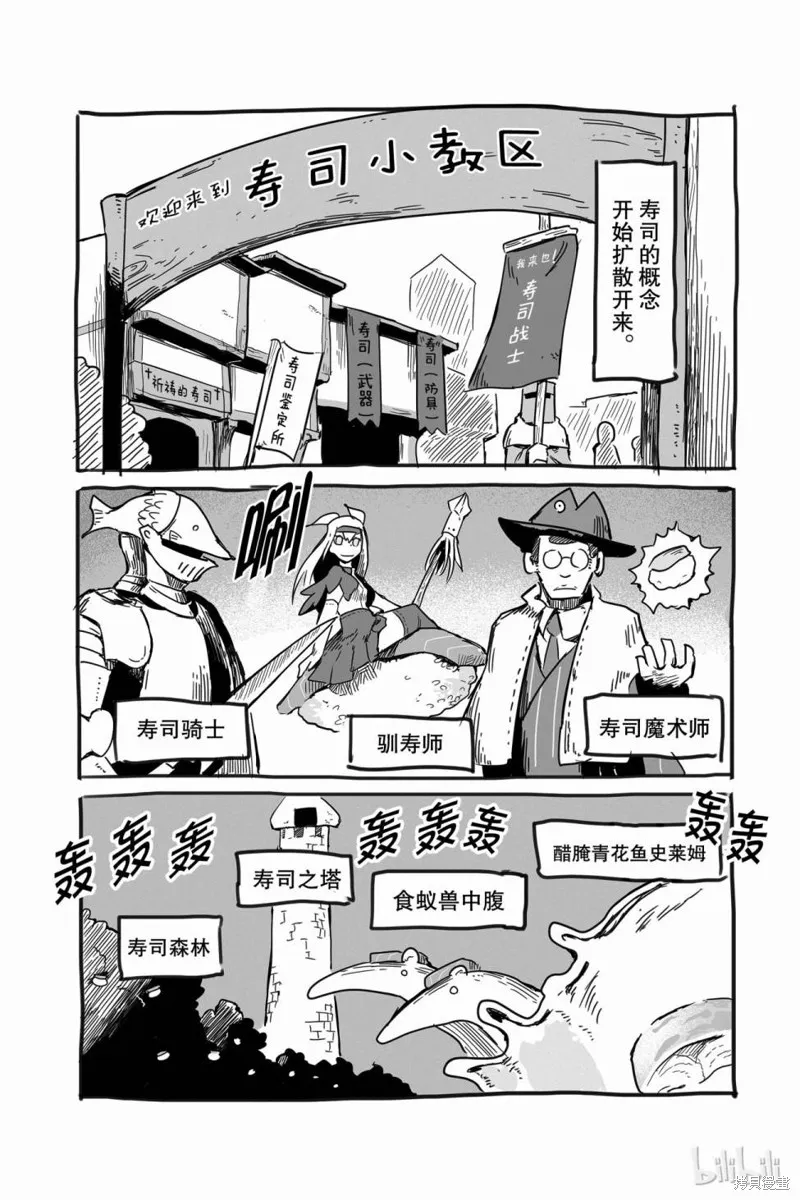 第147页