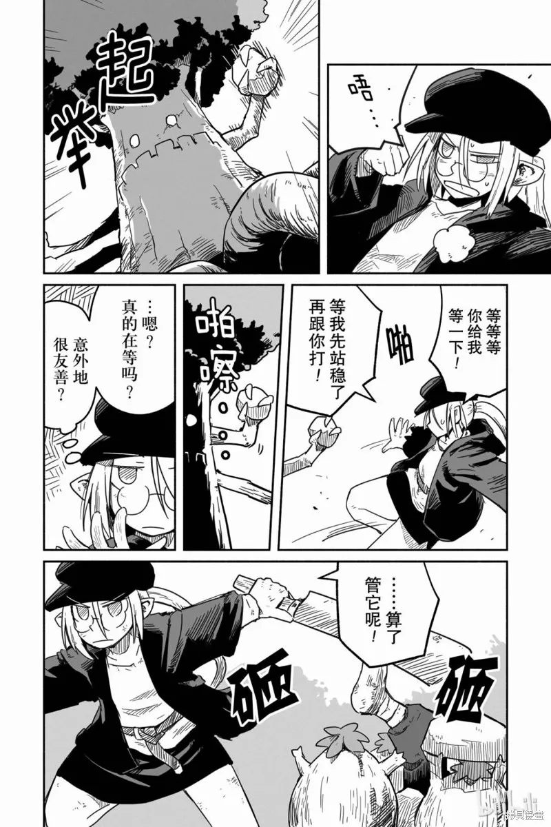 第66页