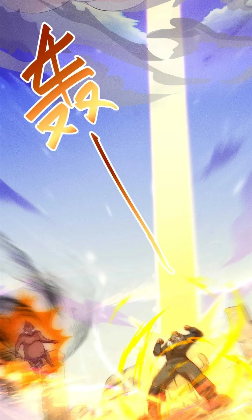 第126页