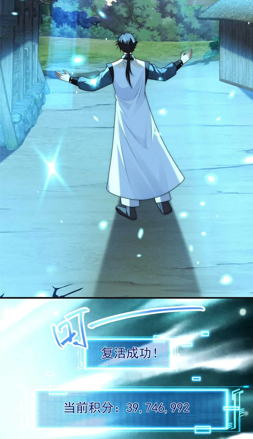 第135页