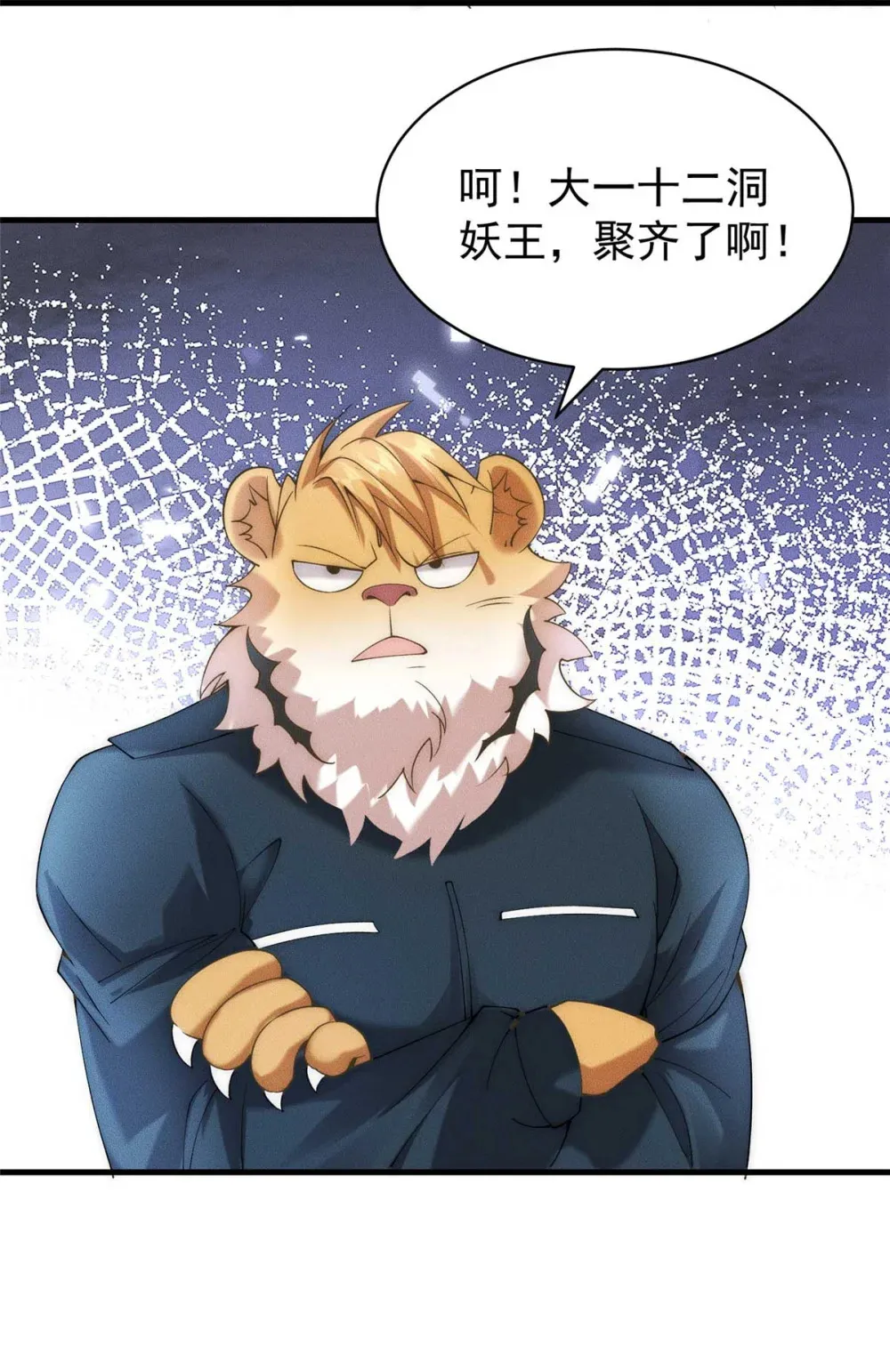 第168页