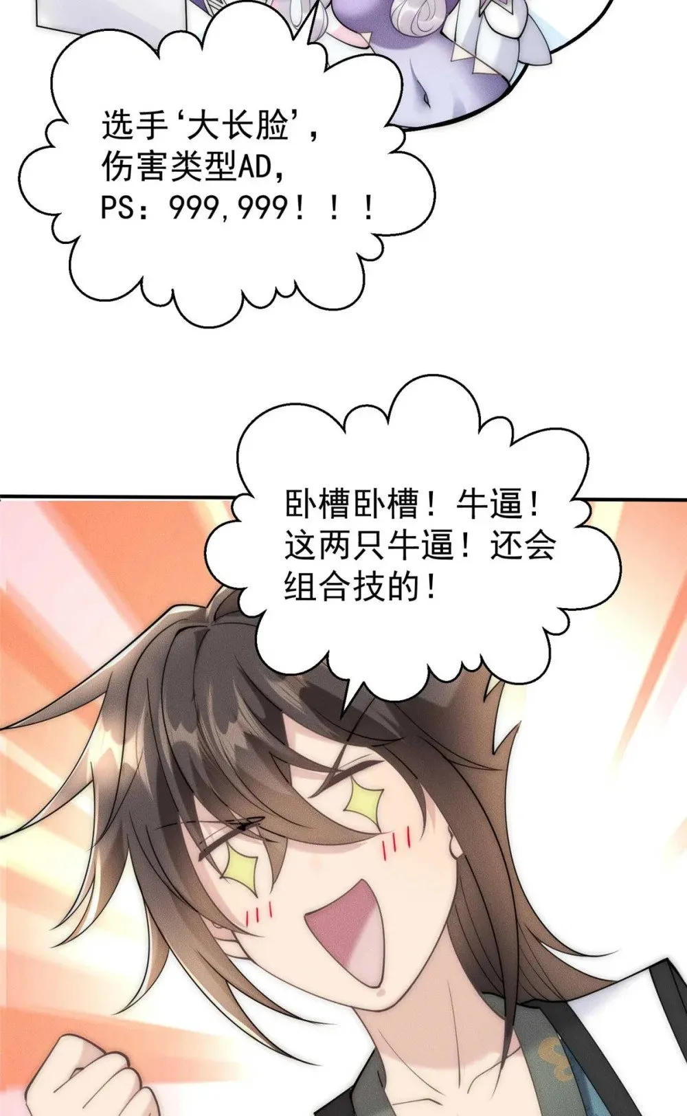 第141页