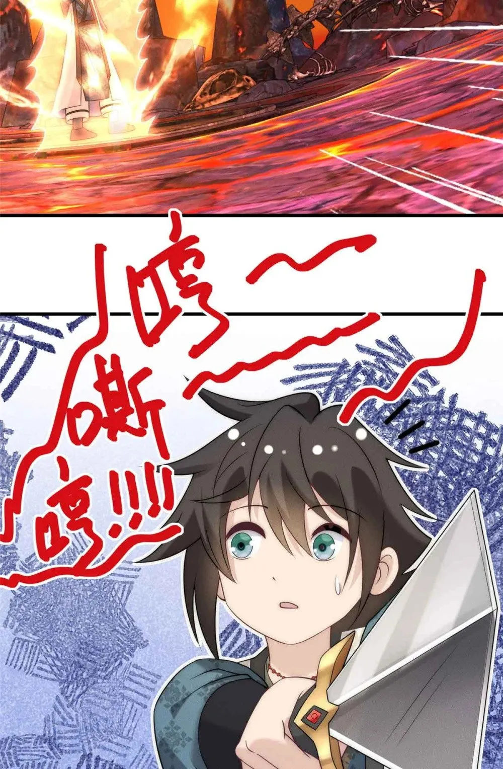 第123页