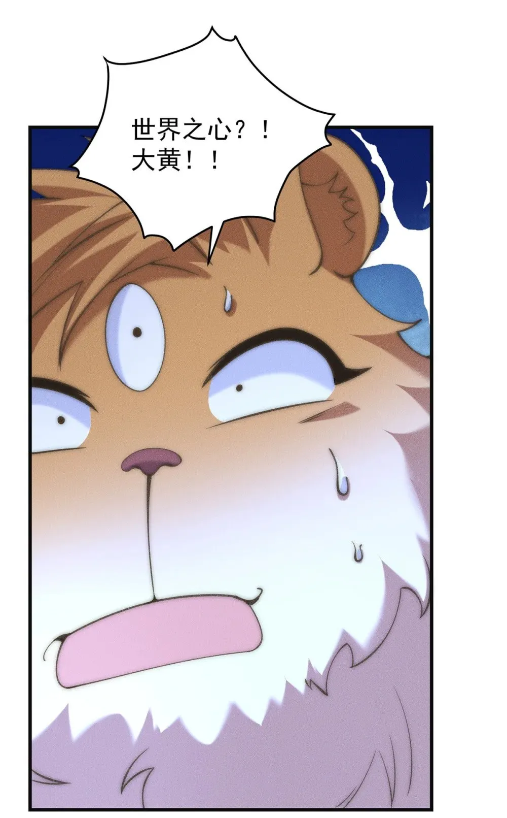 第129页