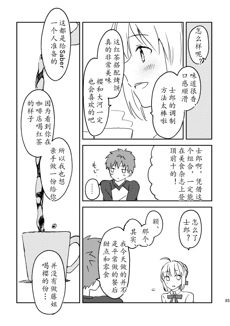 第126页