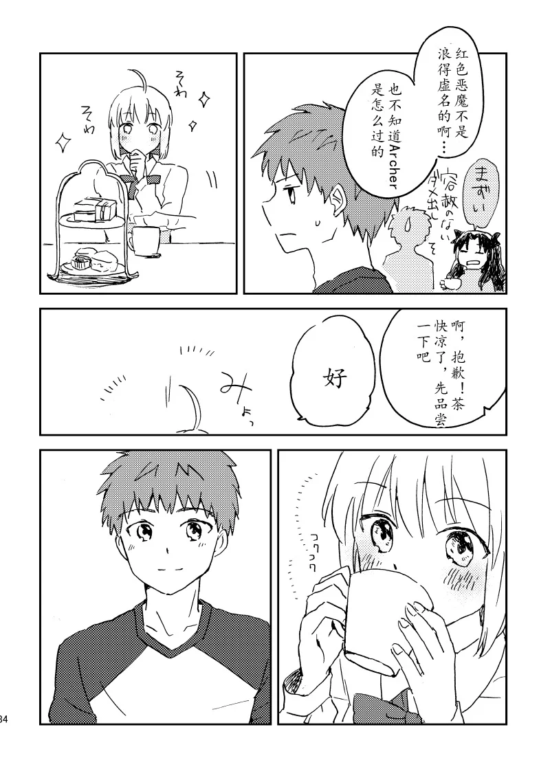 第123页