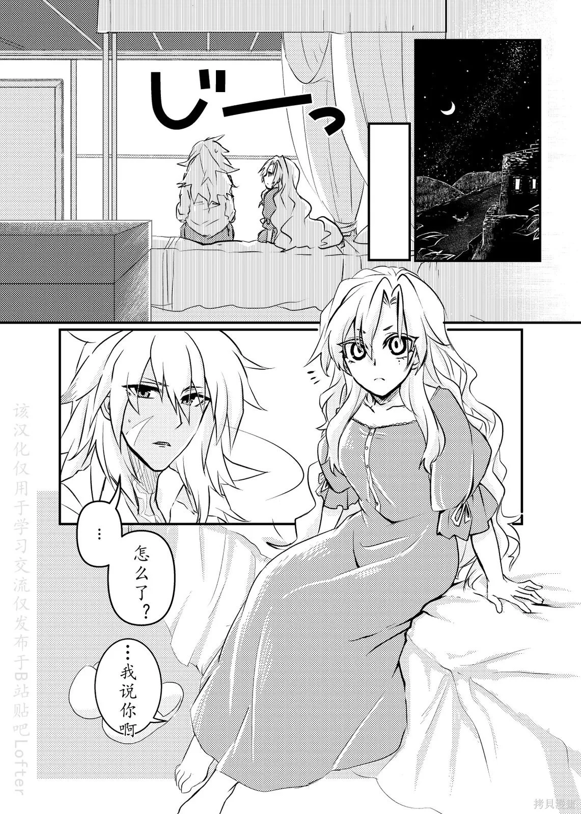 第0页
