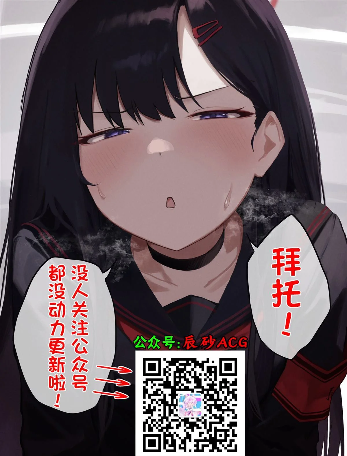 第69页