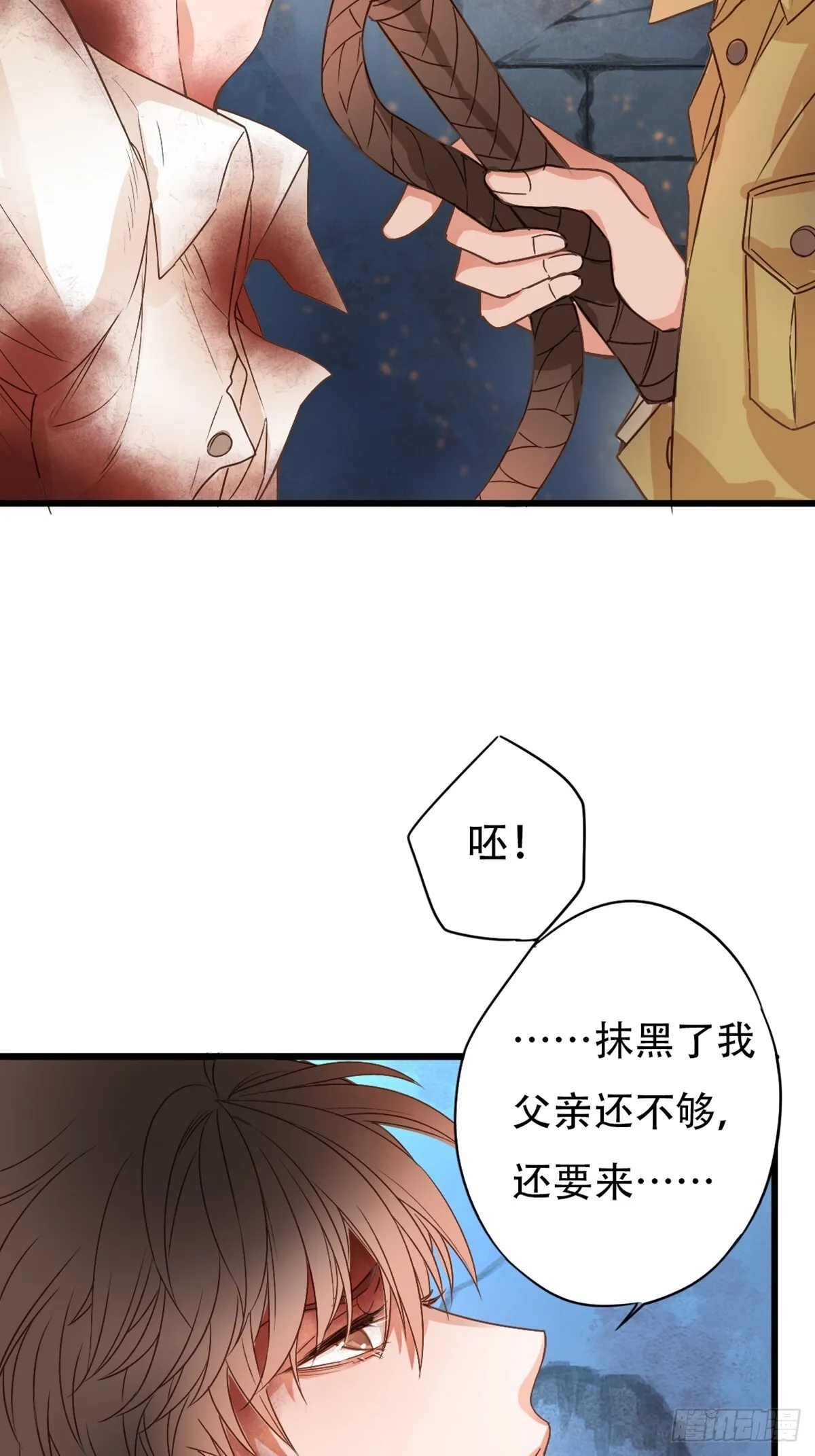 第120页