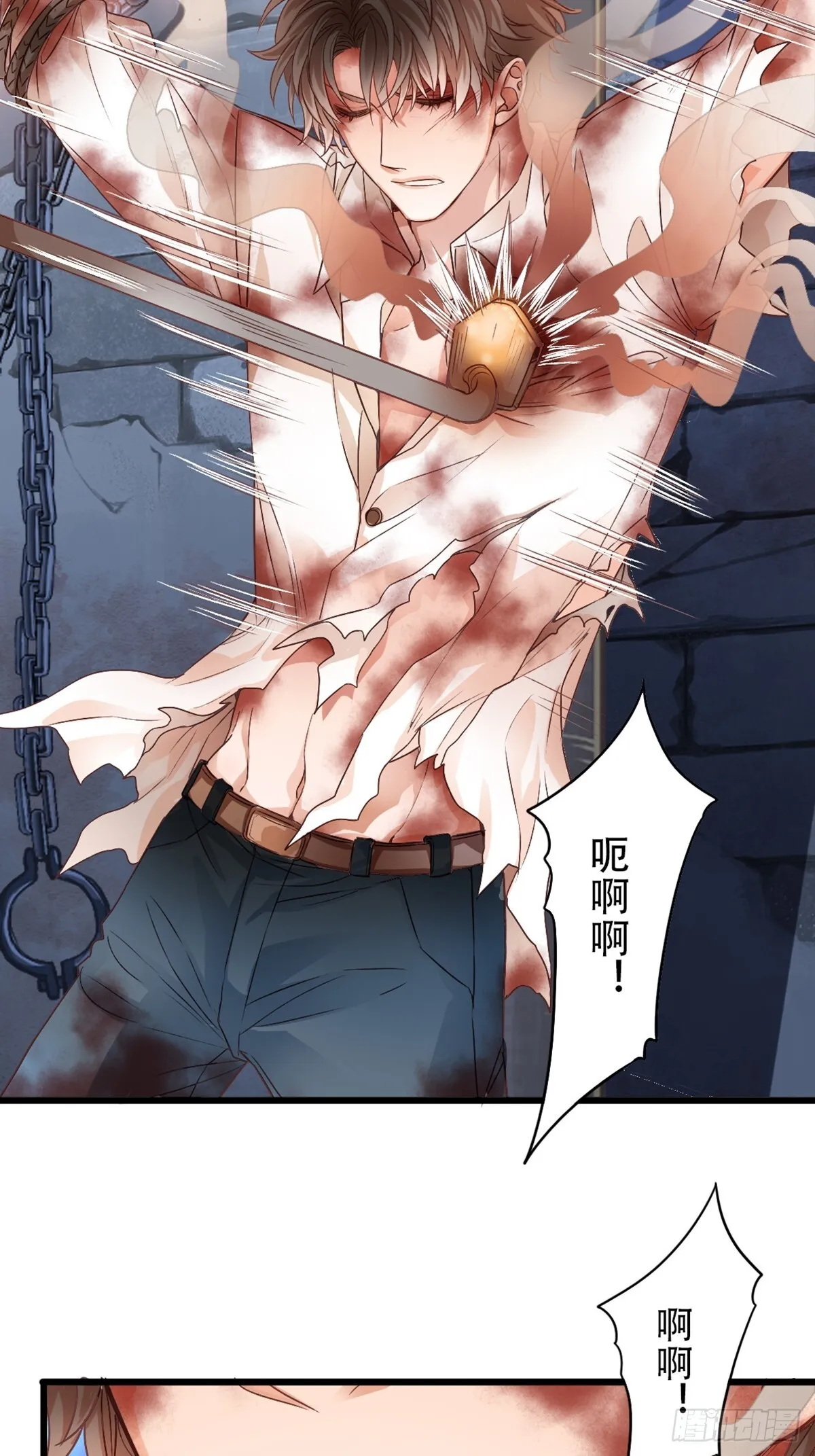 第108页