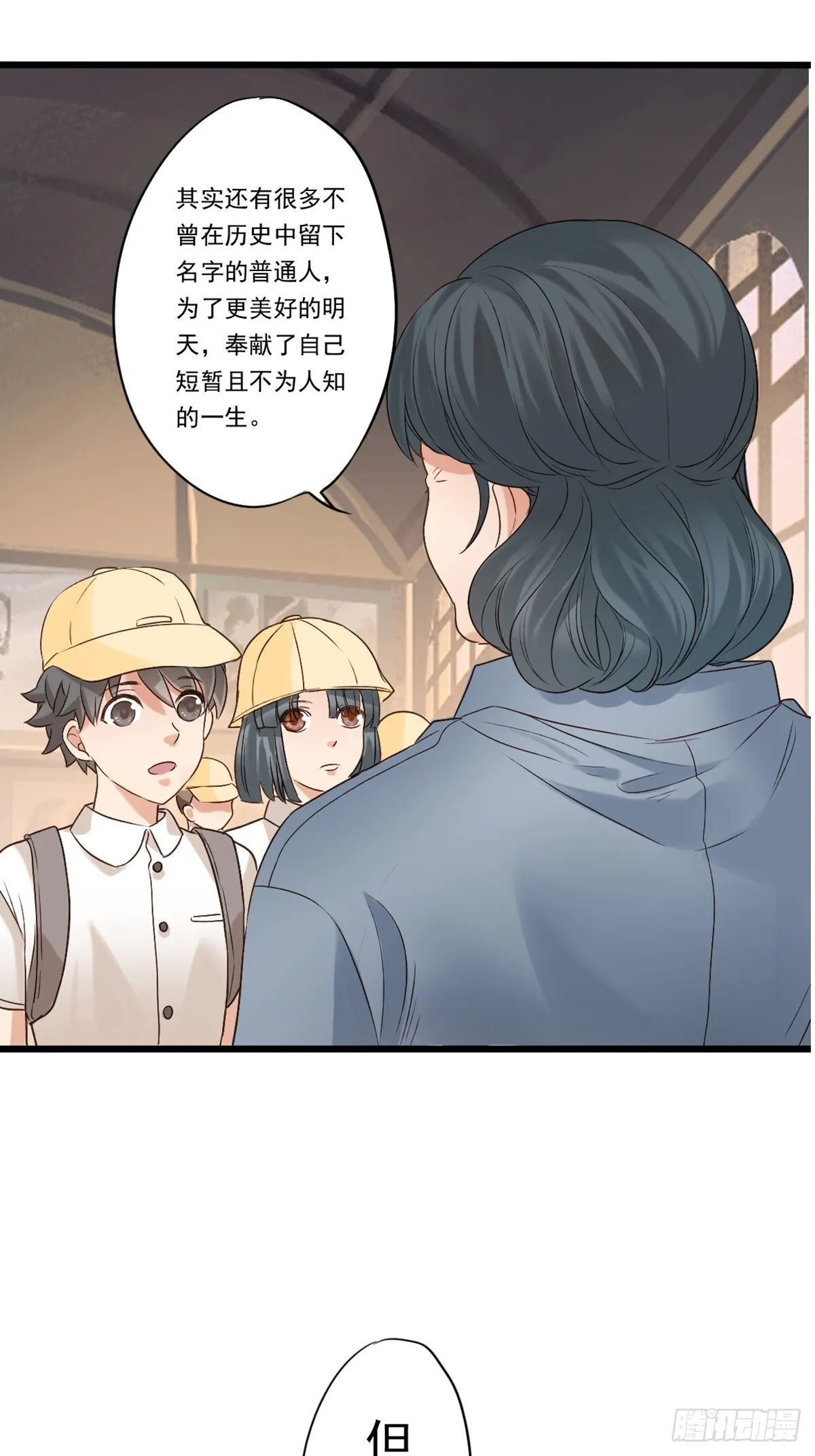 第96页