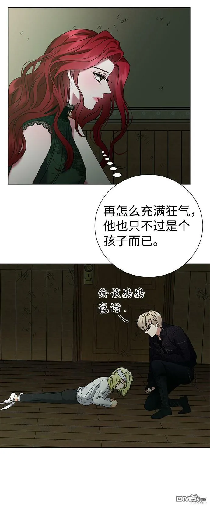 第123页