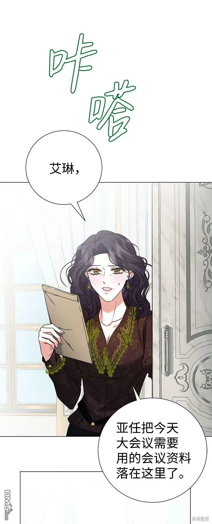 第189页