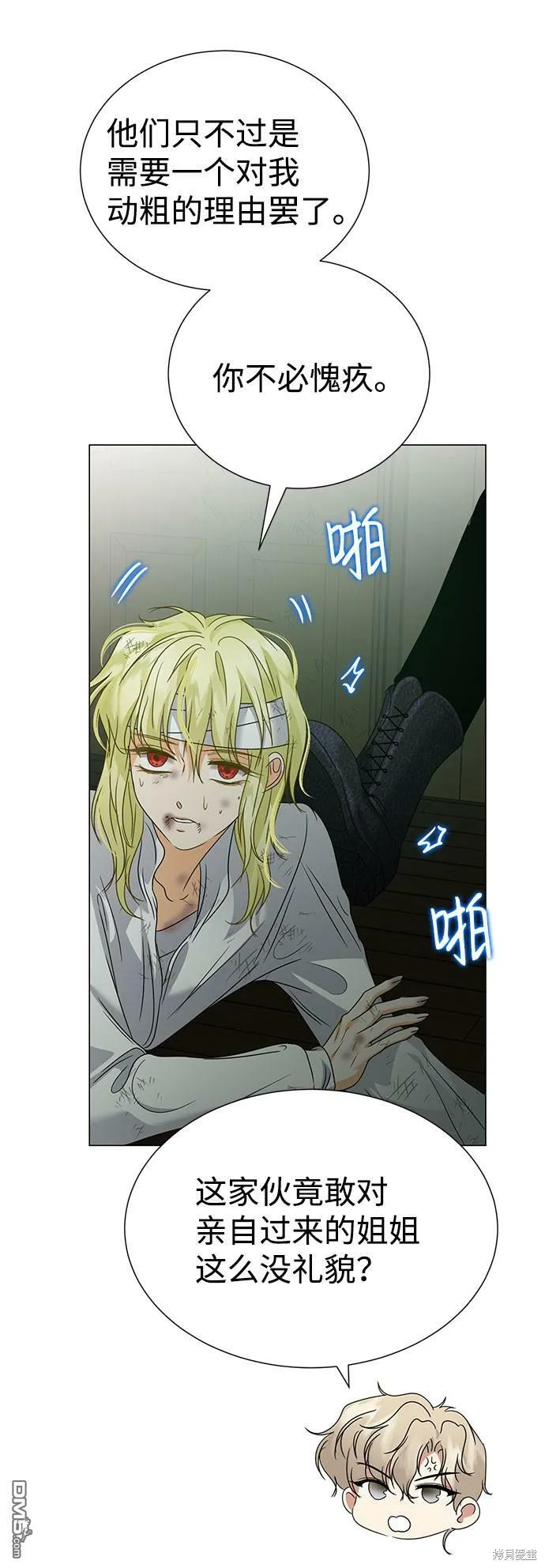 第114页