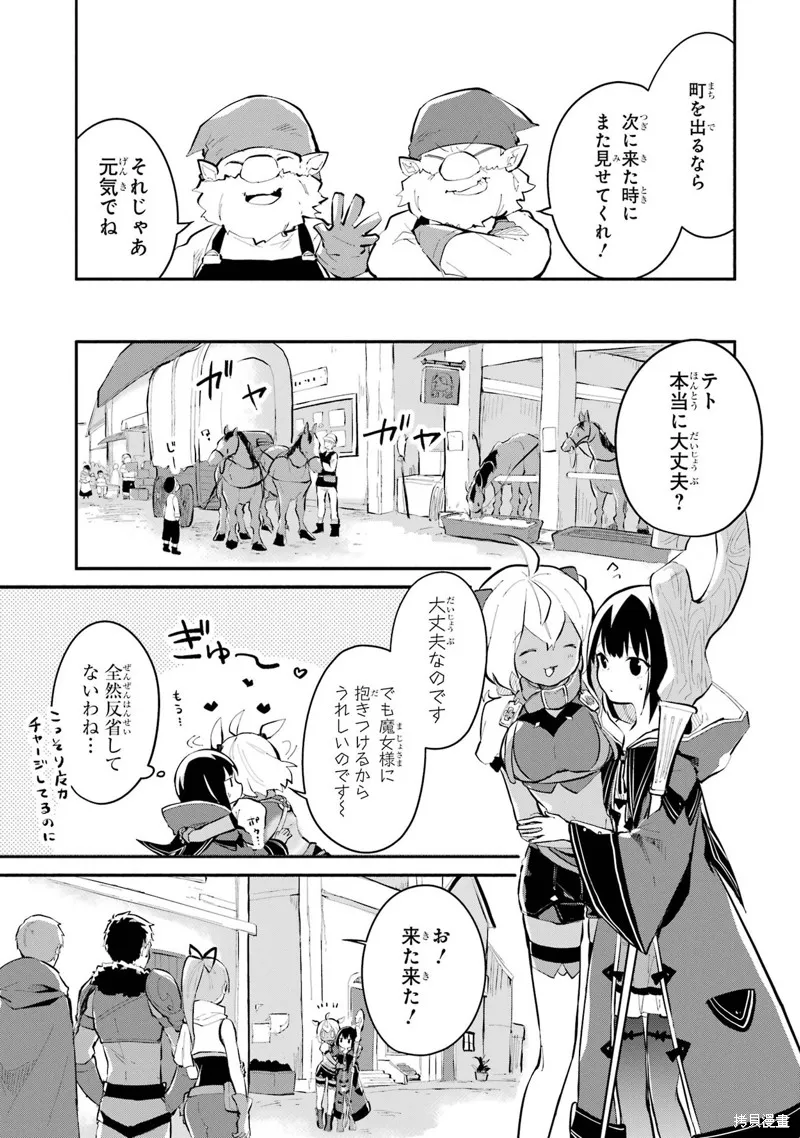 第66页