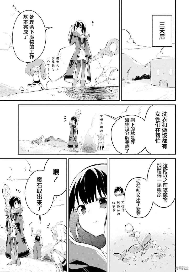 第96页
