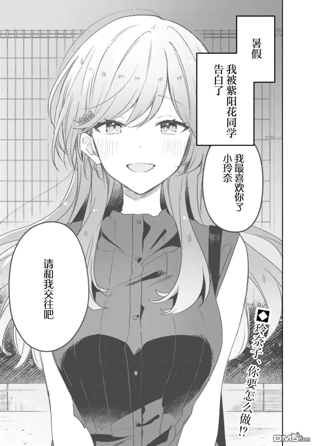 第0页