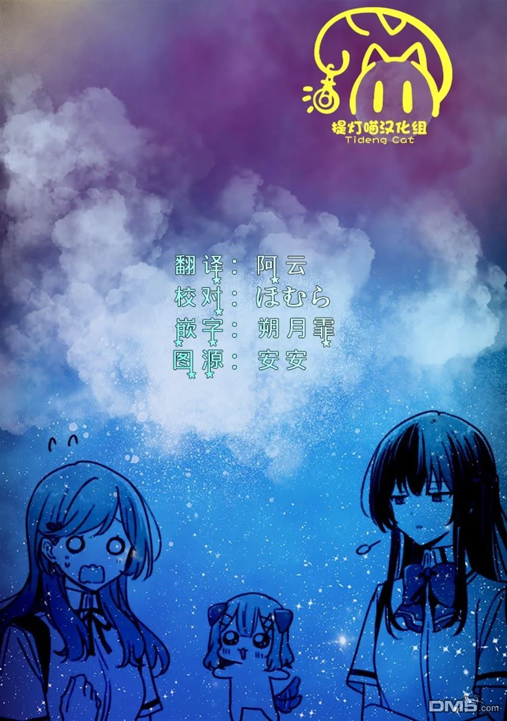 第96页