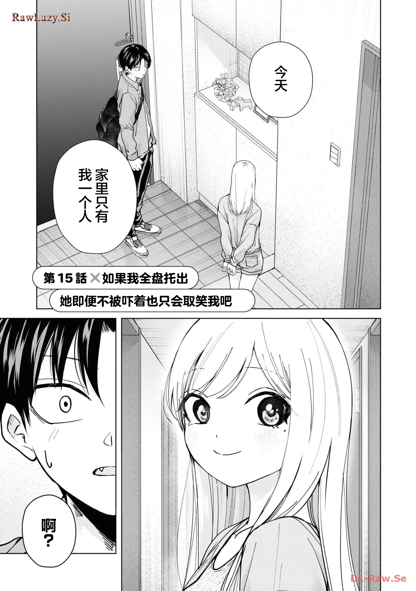 第0页