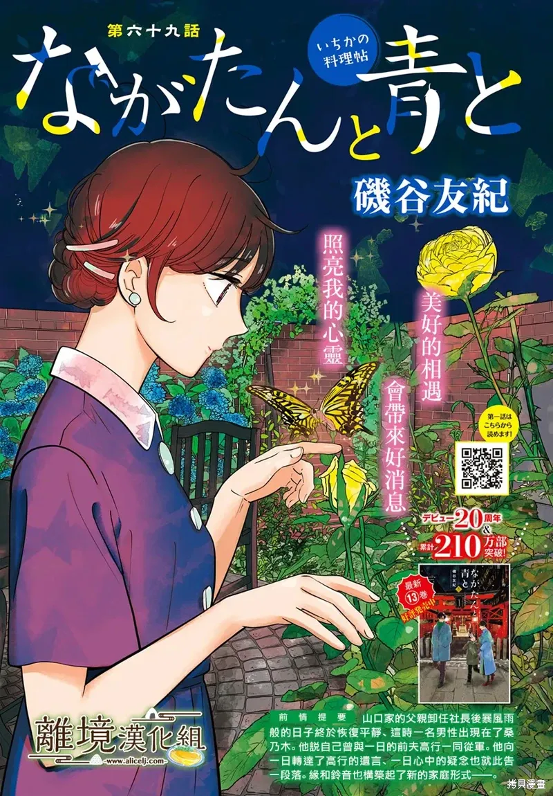 第0页