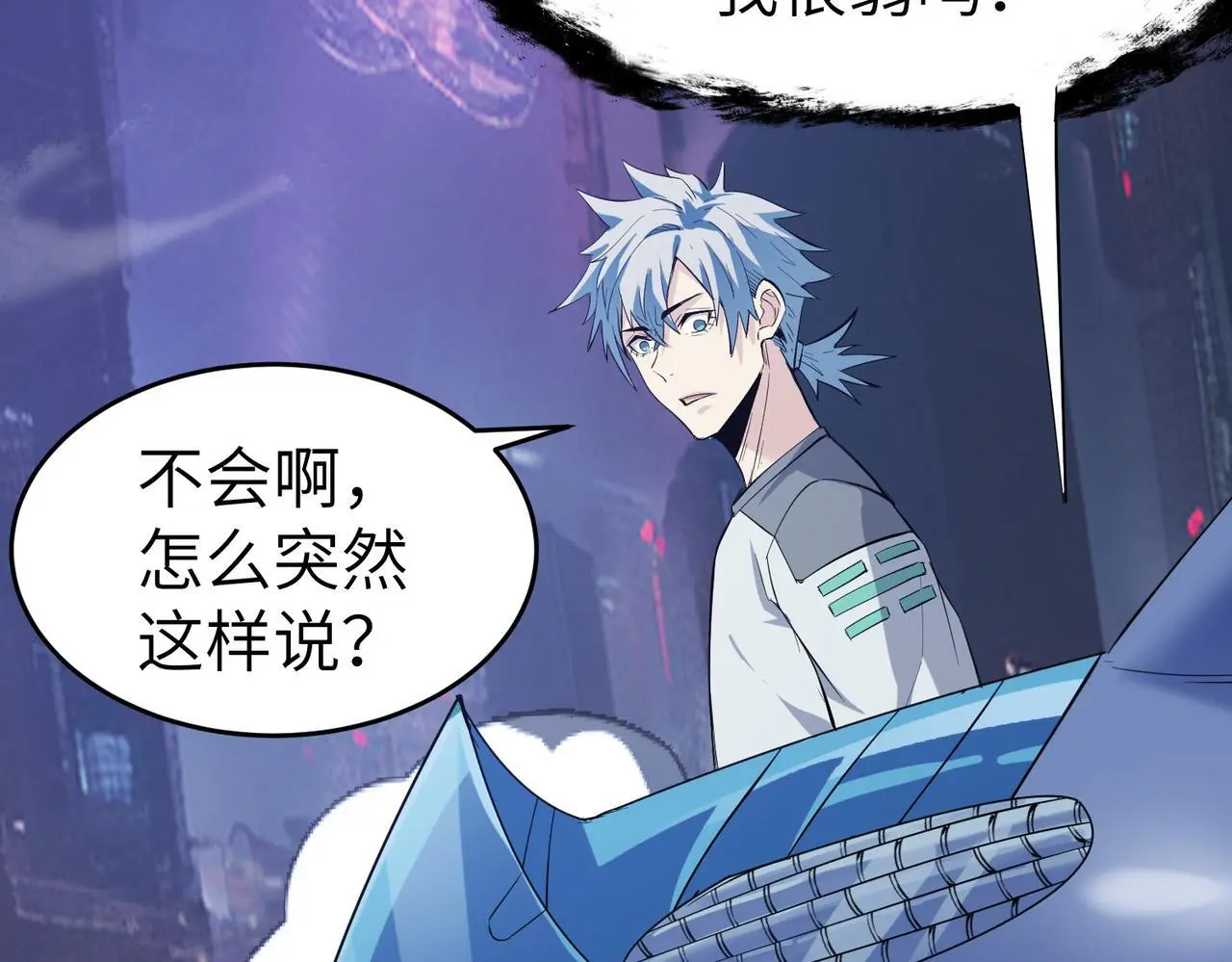 第288页