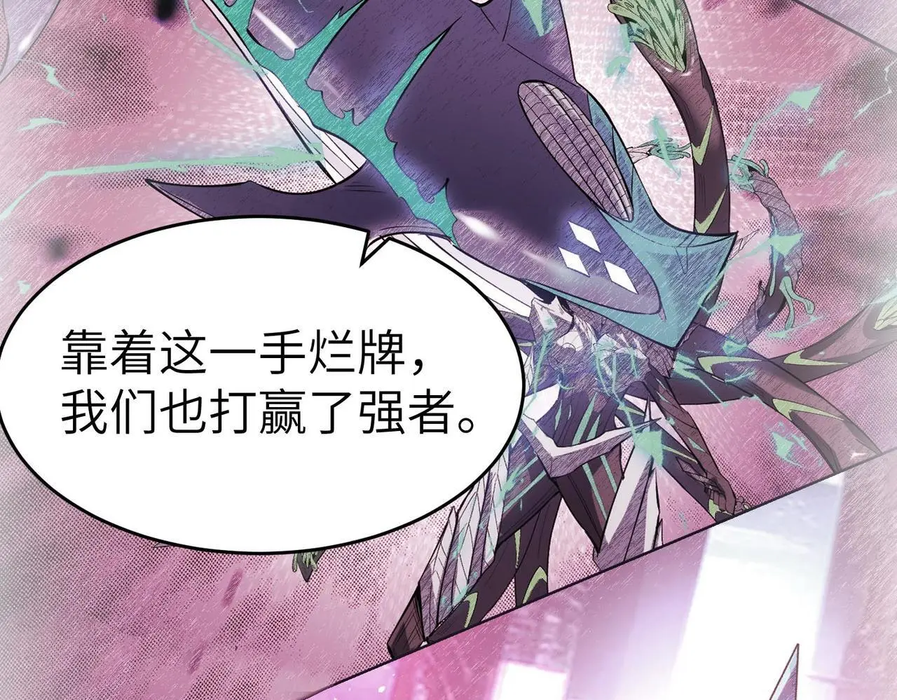 第372页