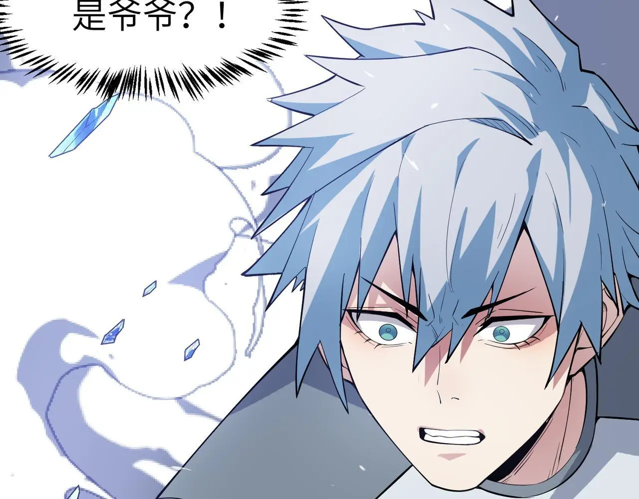 第207页