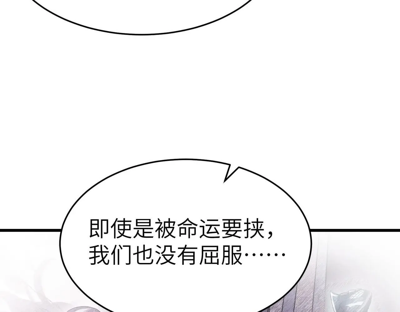第366页
