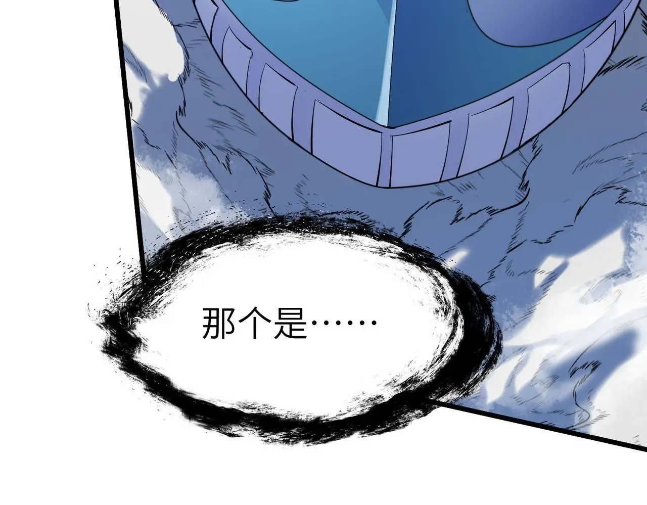 第273页