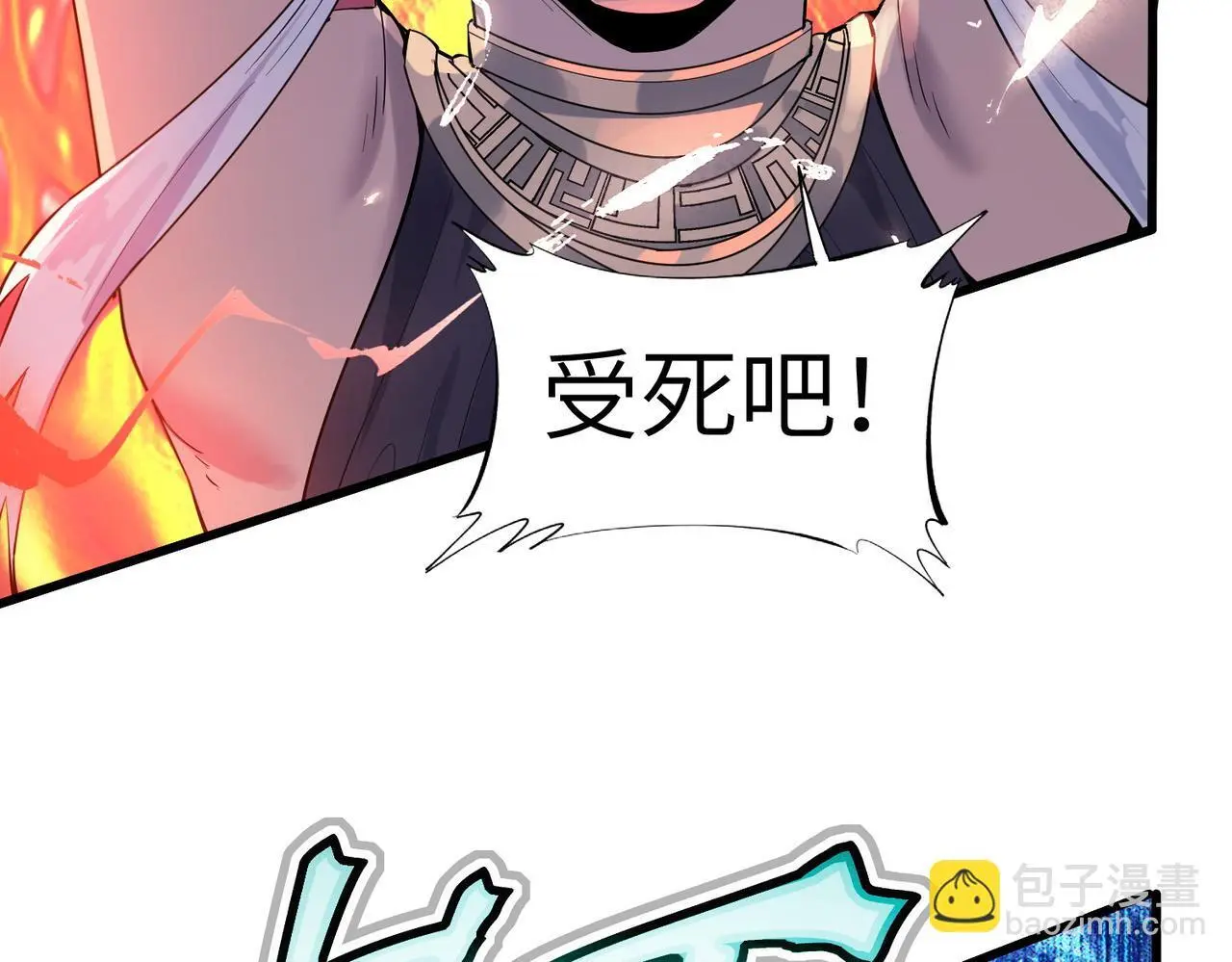 第252页