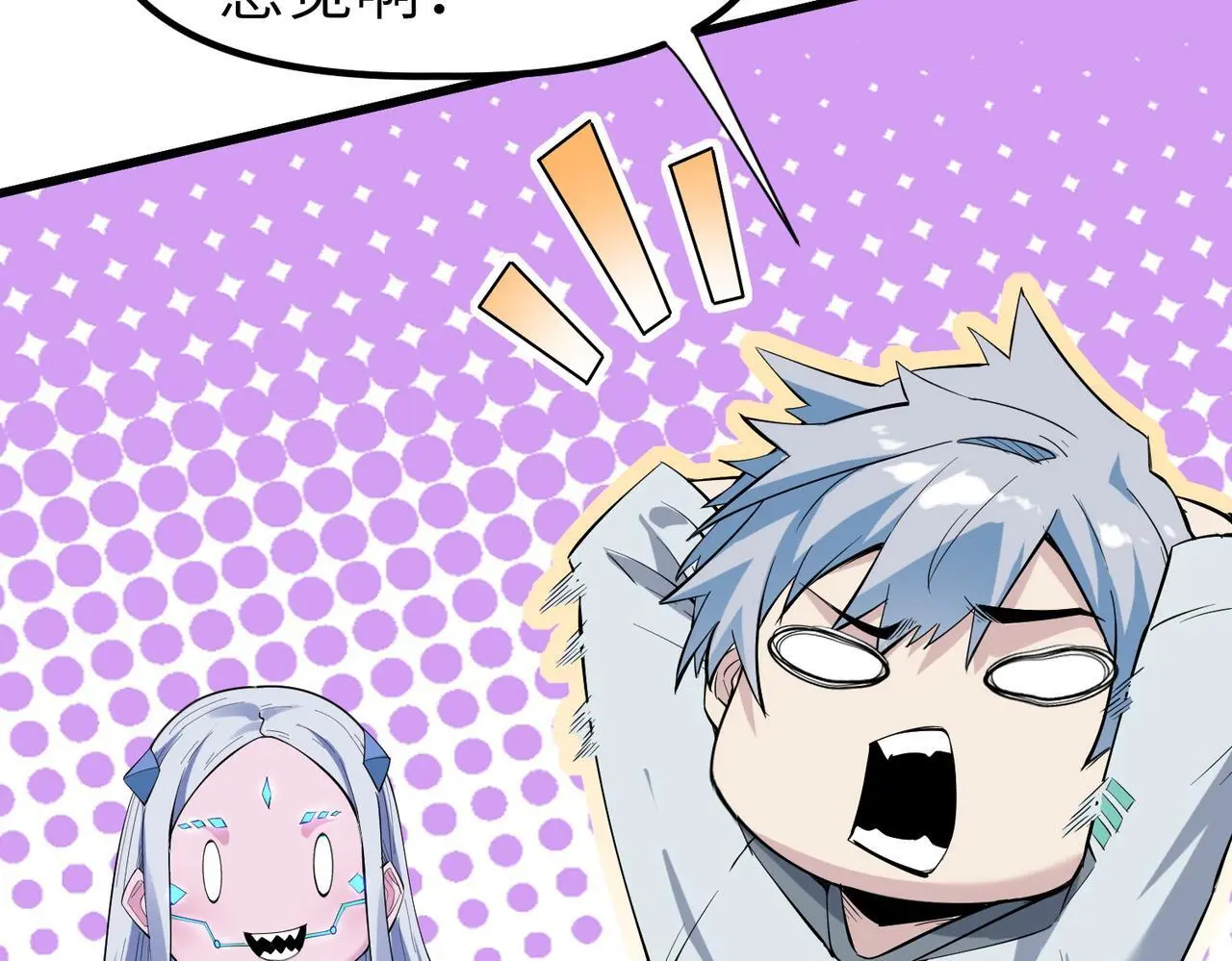 第411页
