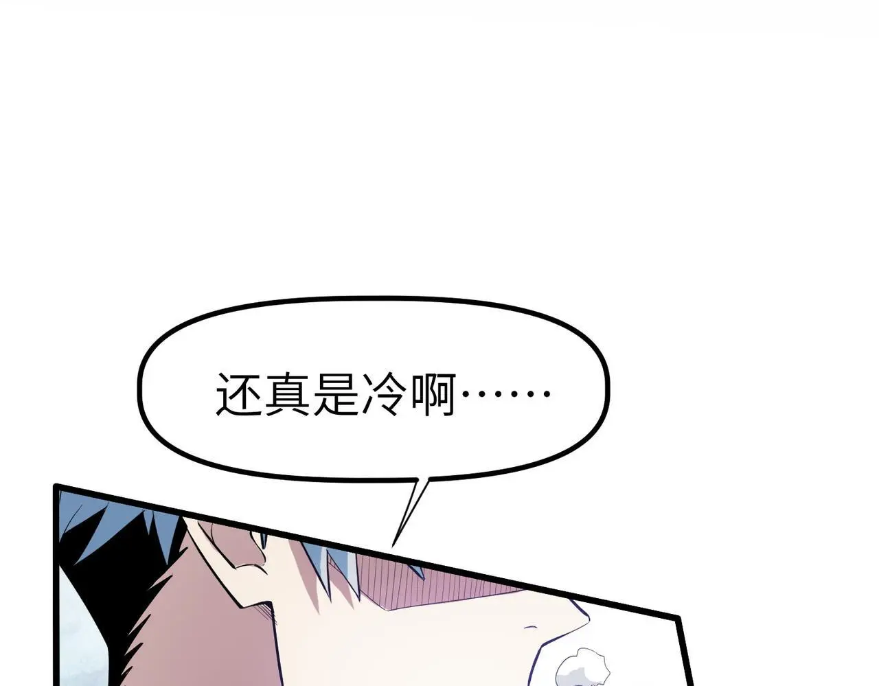 第486页