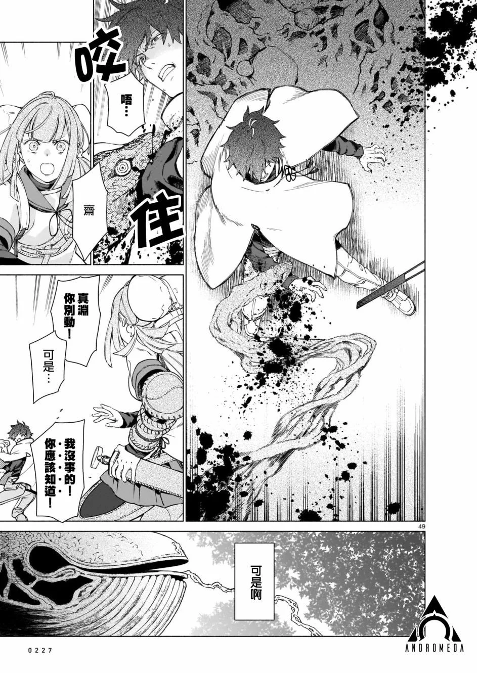 第135页
